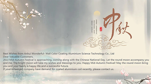 Best Wishes for 2022 Mid-Autumn Festival 