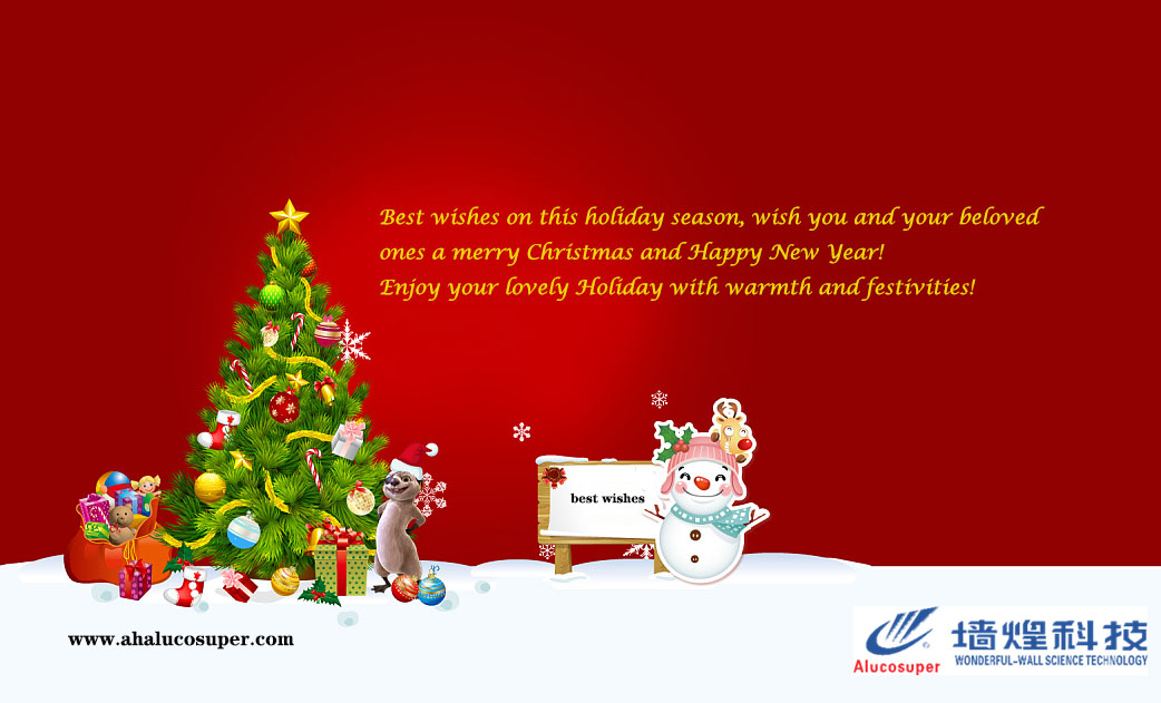 Merry Christmas and Happy New Year for year of 2024!