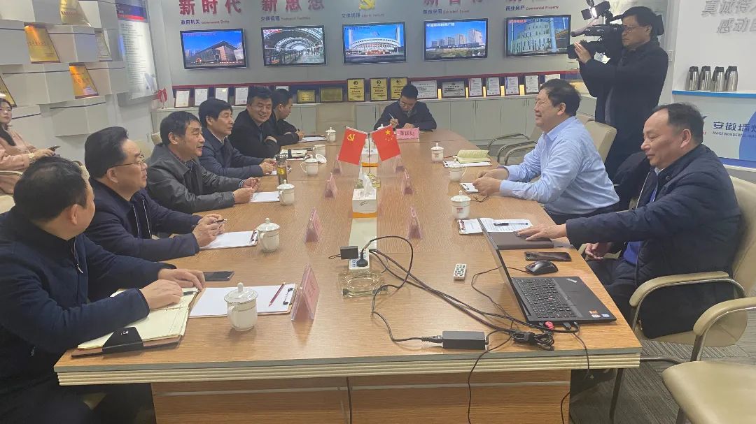 Chen Jiaben,chairman of Lu'an City's Municipal Committee of the Chinese People's Political Consultative Conference, came to Anhui Alucosuper to carry out the activity of 
