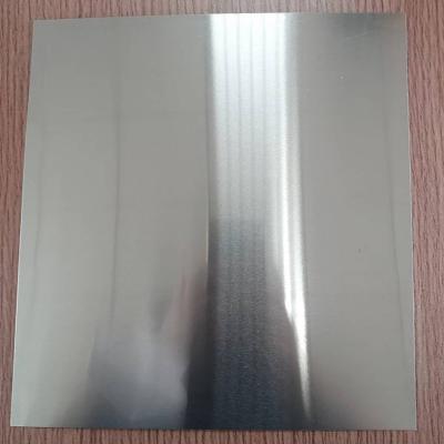 Imitation Stainless Steel Color Coated Aluminum Coil