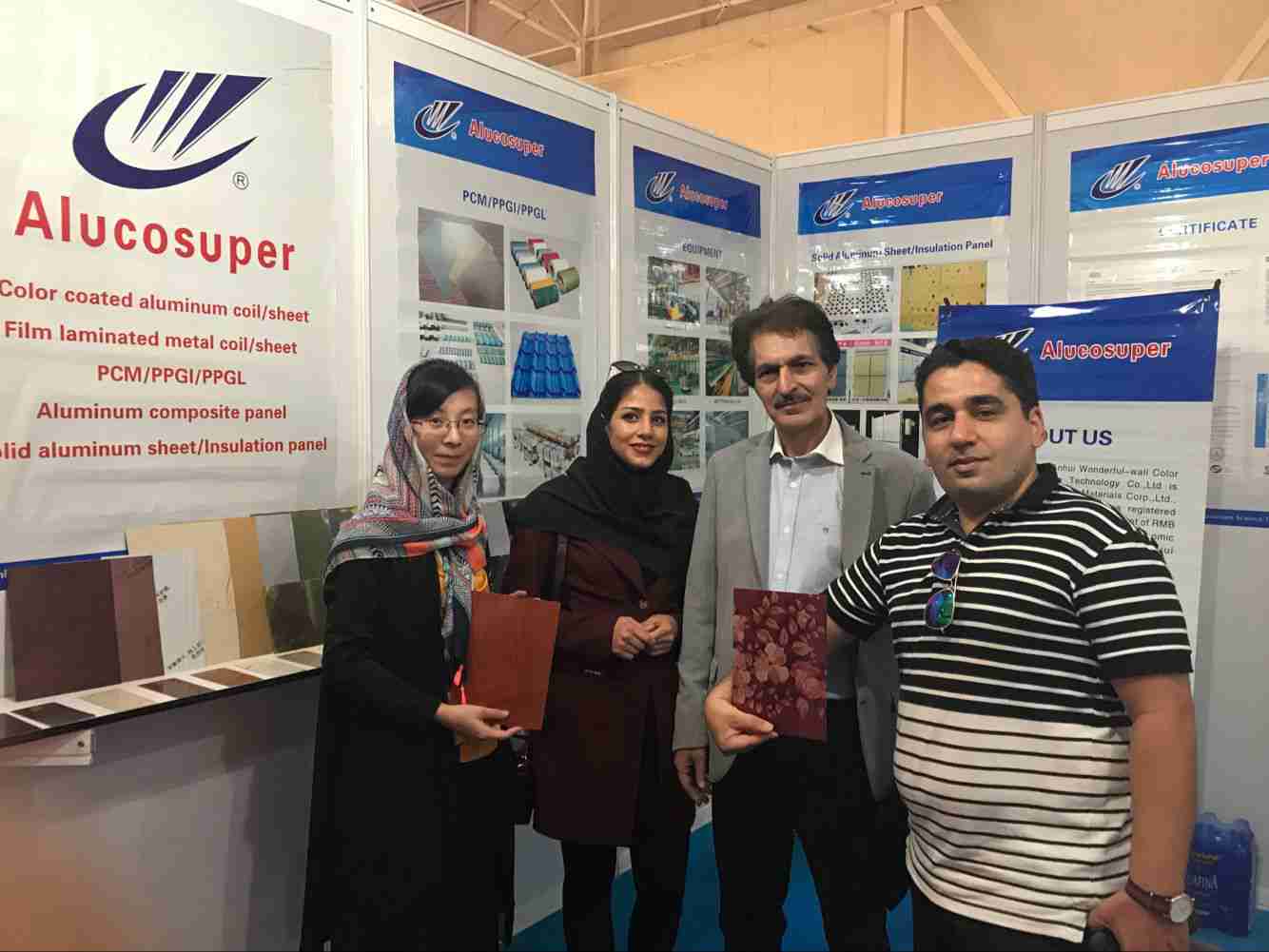 17th Iran-Tehran International Building & Construction Exhibition