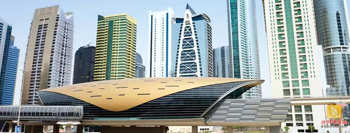 Dubai Metro Station